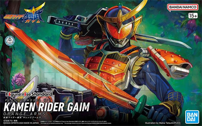 Figure-rise Standard Kamen Rider Gaim Orange Arms Model Kits