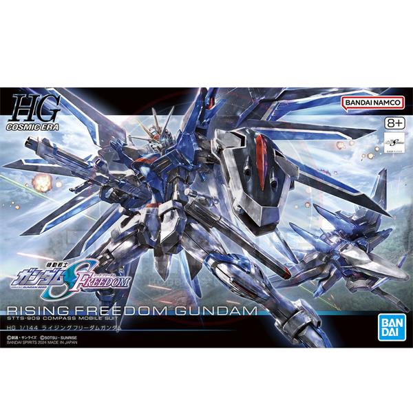 HG 1/144 Rising Freedom Gundam Model Kits