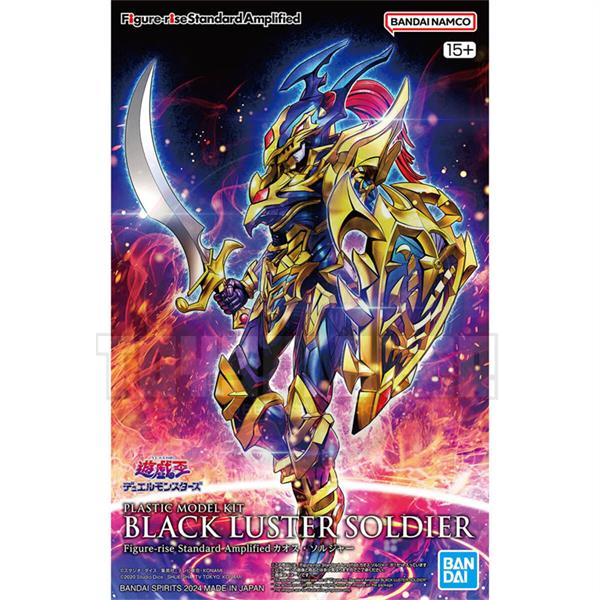 Figure-rise Standard Amplified Black Luster Soldier (Yu-Gi-Oh!) Model Kits