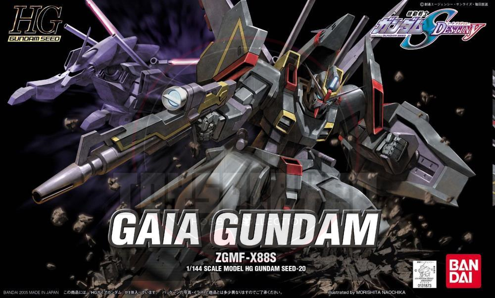 HG 1/144 Gaia Gundam Model Kits