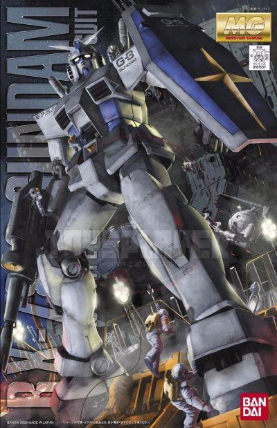 MG 1/100 RX-78-3 G3 Gundam Ver 2.0 Model Kits