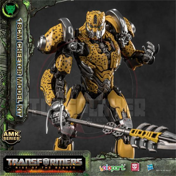 Transformers: Rise of the Beasts Cheetor Advanced Model Kit