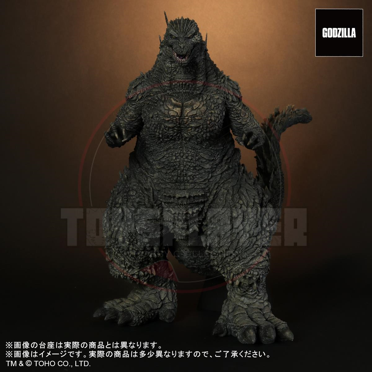 (Pre-Order) X-Plus TOHO 30cm series Godzilla (2023) Statue