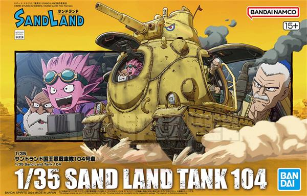 Bandai 1/35 SAND LAND Royal Army Tank Corps No.104 Model Kits