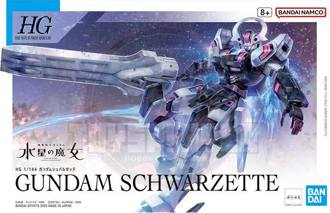 HG 1/144 Gundam Schwarzette Model Kits