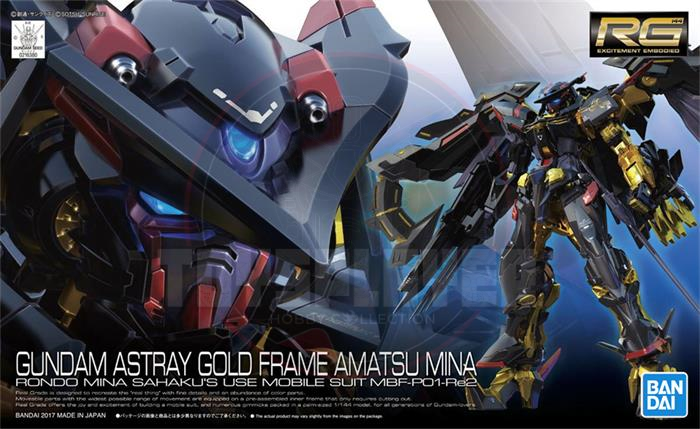 RG 1/144 Gundam Astray Gold Frame Amatsu Mina Model Kits