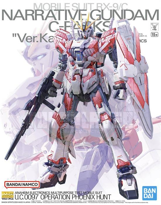 MG 1/100 Narrative Gundam C-Packs Ver. Ka Model kits