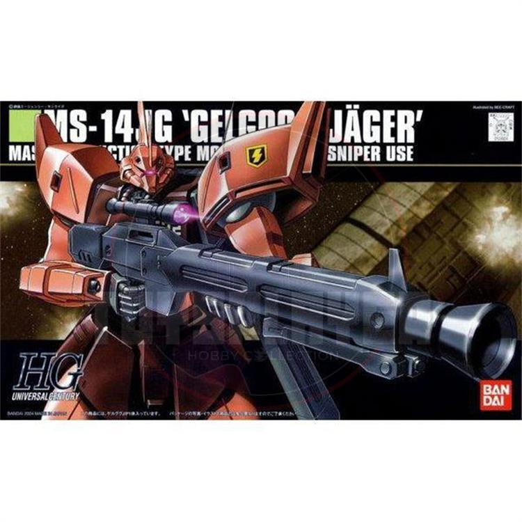 HGUC 1/144  Gelgoog J Model Kits