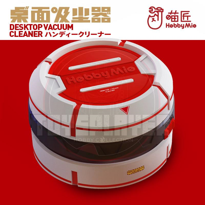 Hobby Mio Craft Tools Mini Desktop Vacuum Cleaner