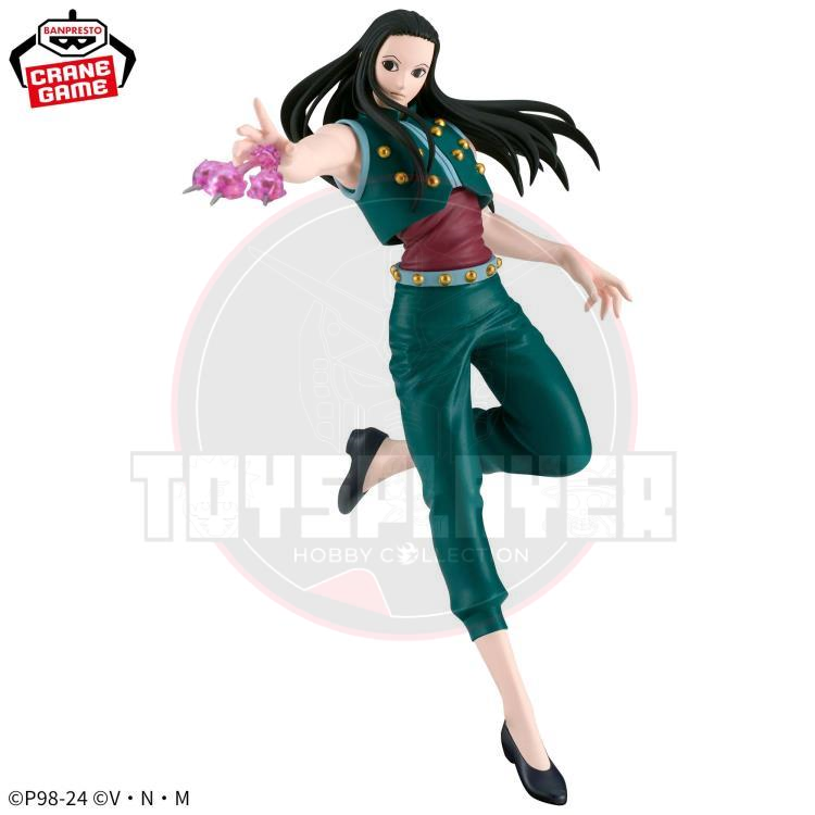 Hunter x Hunter Vibration Stars Illumi