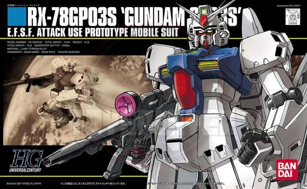 HG 1/144 RX-78 Gundam GP03S Model Kits