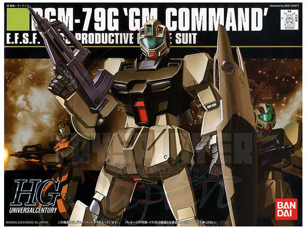 HGUC 1/144 GM Command Model Kits