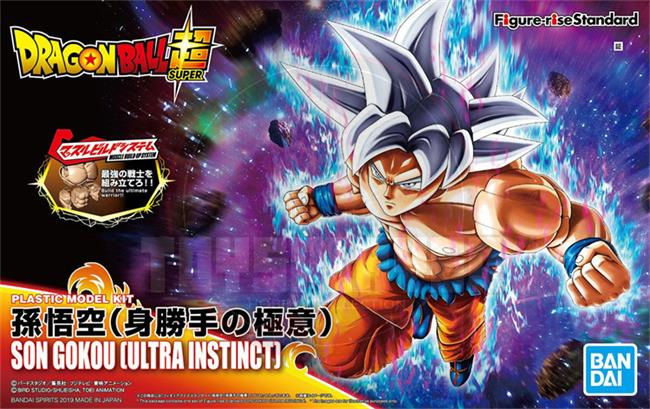 Figure-rise Standard Son Goku (Ultra Instinct) Model Kits