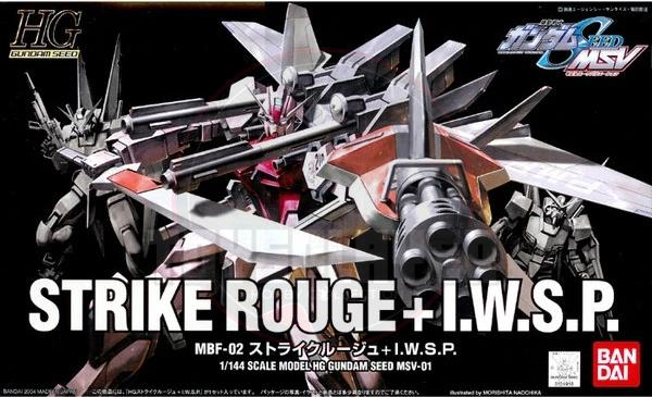 HG 1/144 Strike Rouge + IWSP Model kits
