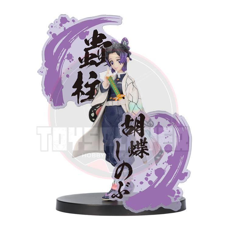 Demon Slayer: Kimetsu no Yaiba Figure EX Shinobu Kocho