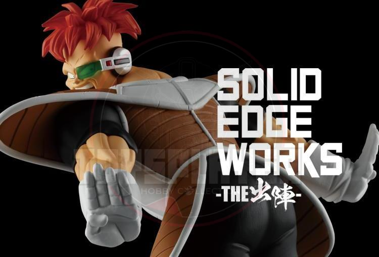 Dragon Ball Z Solid Edge Works Vol.20 Recoome