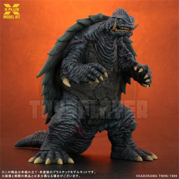 X-Plus 1/700 Scale Gamera (1999) Plastic Model Kit