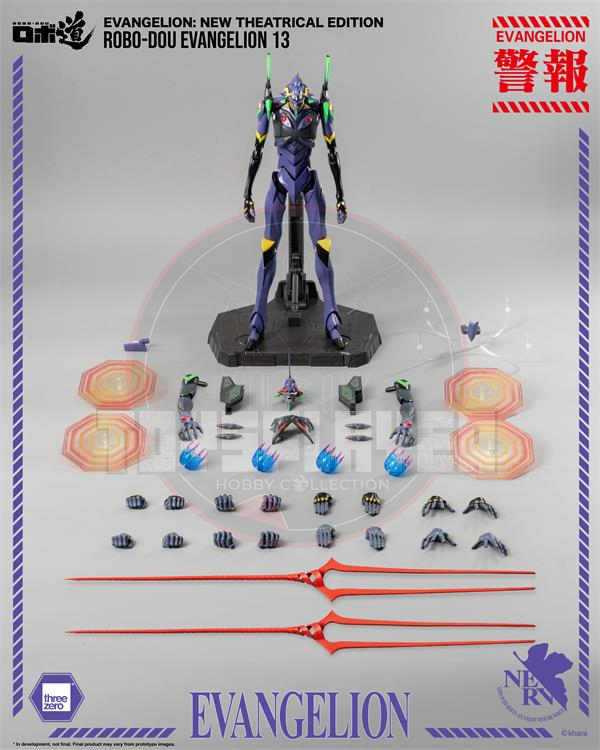 (Pre-Order)ThreeZero The New Theatrical Edition - ROBO-DOU Evangelion 13 Action Figure