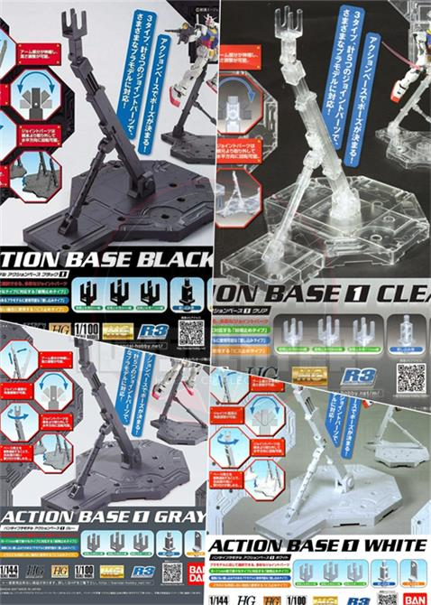 Gundam Action Base 1 Clear