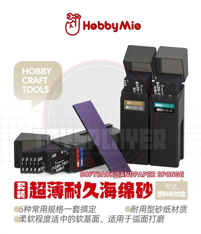 Hobby Mio Softback Sandpaper Sponge in Organizer Box