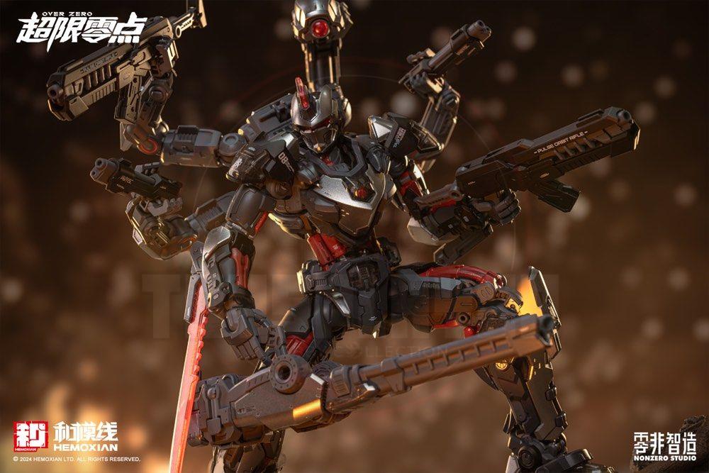 Hemoxian 1/10 UTX-6030 Tastier Assembly Model Kit