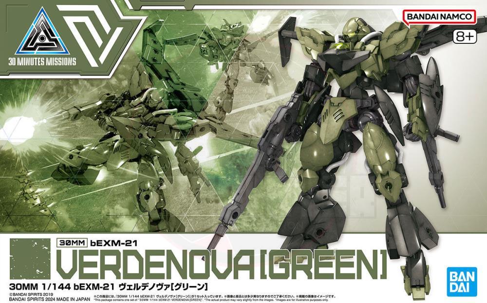 30 Minutes Missions bEXM-21 Verdenova (Green) 1/144 Scale Model Kit