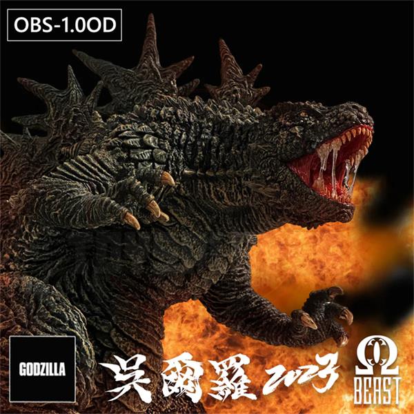 (Pre-Order)EZHOBI : GODZILLA ( 2023 ) ODO ISLAND ATTACK VERSION. EXCLUSIVE SALIVA FEATURE 