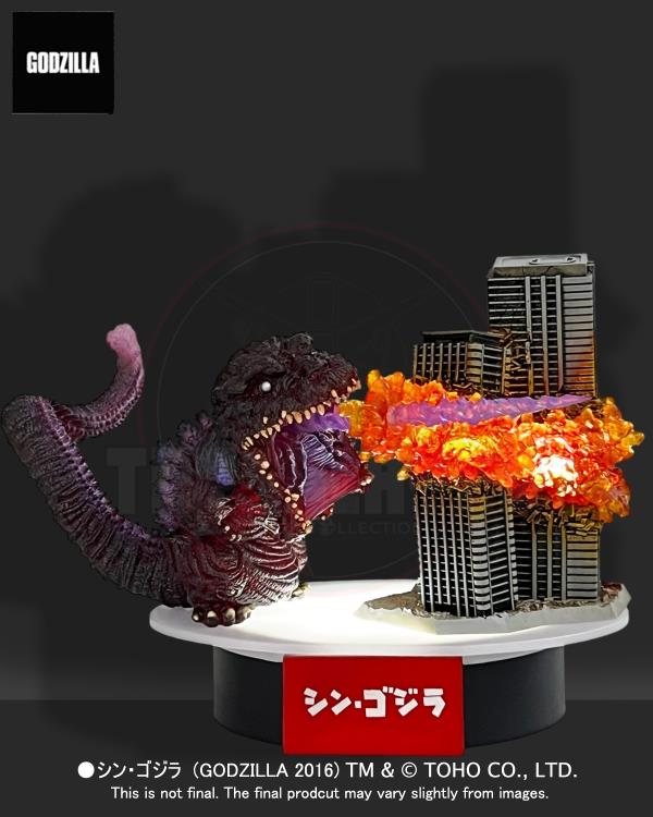 Ezhobi : Eggmon Plus Series - Shin Godzilla Awakening Dx Version