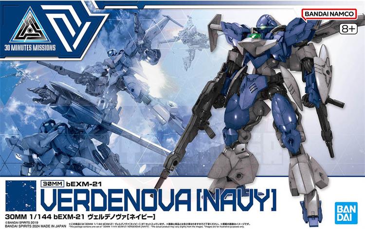 30MM 1/144 bEXM 21 Verde Nova [Navy] Model Kits