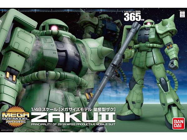 Mega Size 1/48 MS-06 Zaku