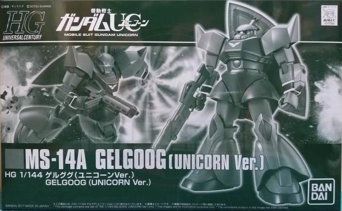 P-Bandai: HGUC 1/144 Gelgoog (Unicorn Ver.)