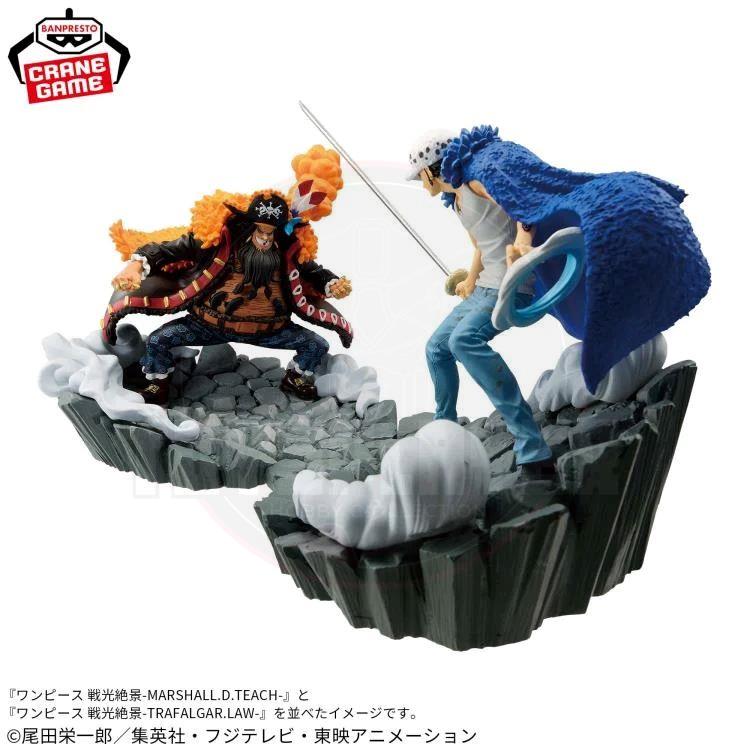 Banpresto One Piece Senkozekkei Marshall D. Teach & Trafalgar Law