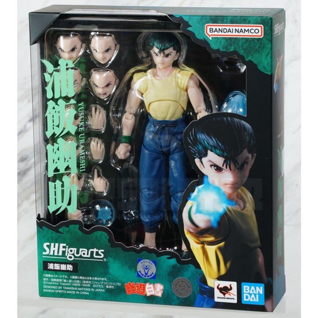 S.H.Figuarts Yusuke Urameshi Action Figure