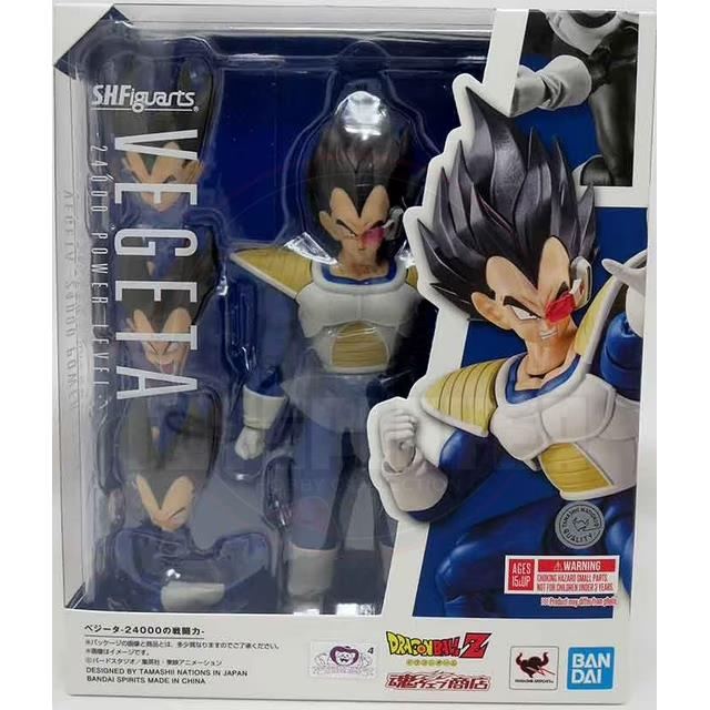 S.H.Figuarts Vegeta (24000 Power Level) Exclusive Action Figure