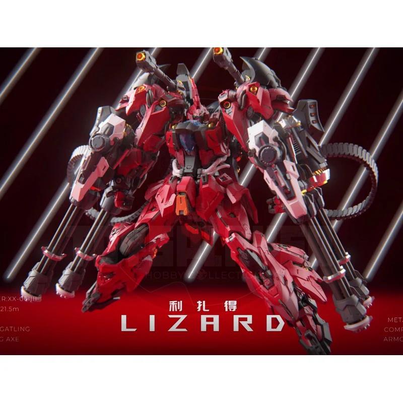 InEra Infinity Nova RMD Lizard 1/100 Scale Model Kit