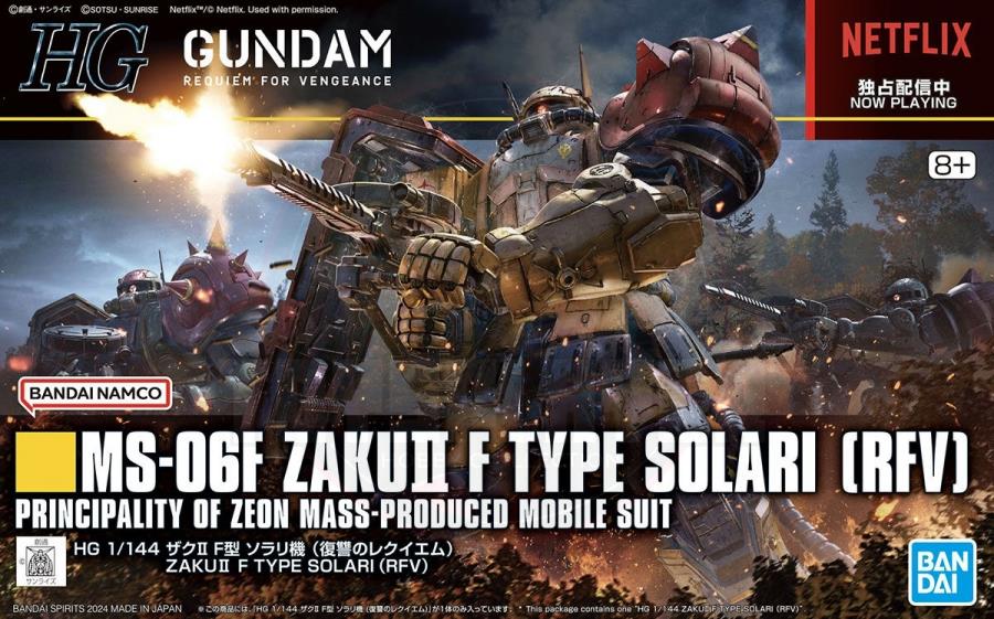 HG 1/144 Zaku II (F Type) Solari's Machine (Gundam: Requiem for Vengeance) Model Kits