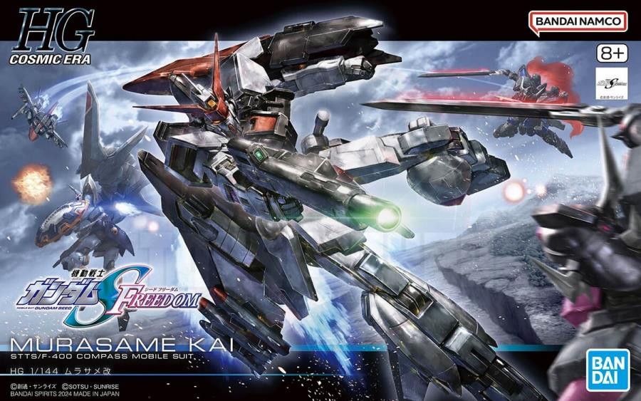 HG 1/144 Murasame (Mobile Suit Gundam SEED Freedom)Model Kits