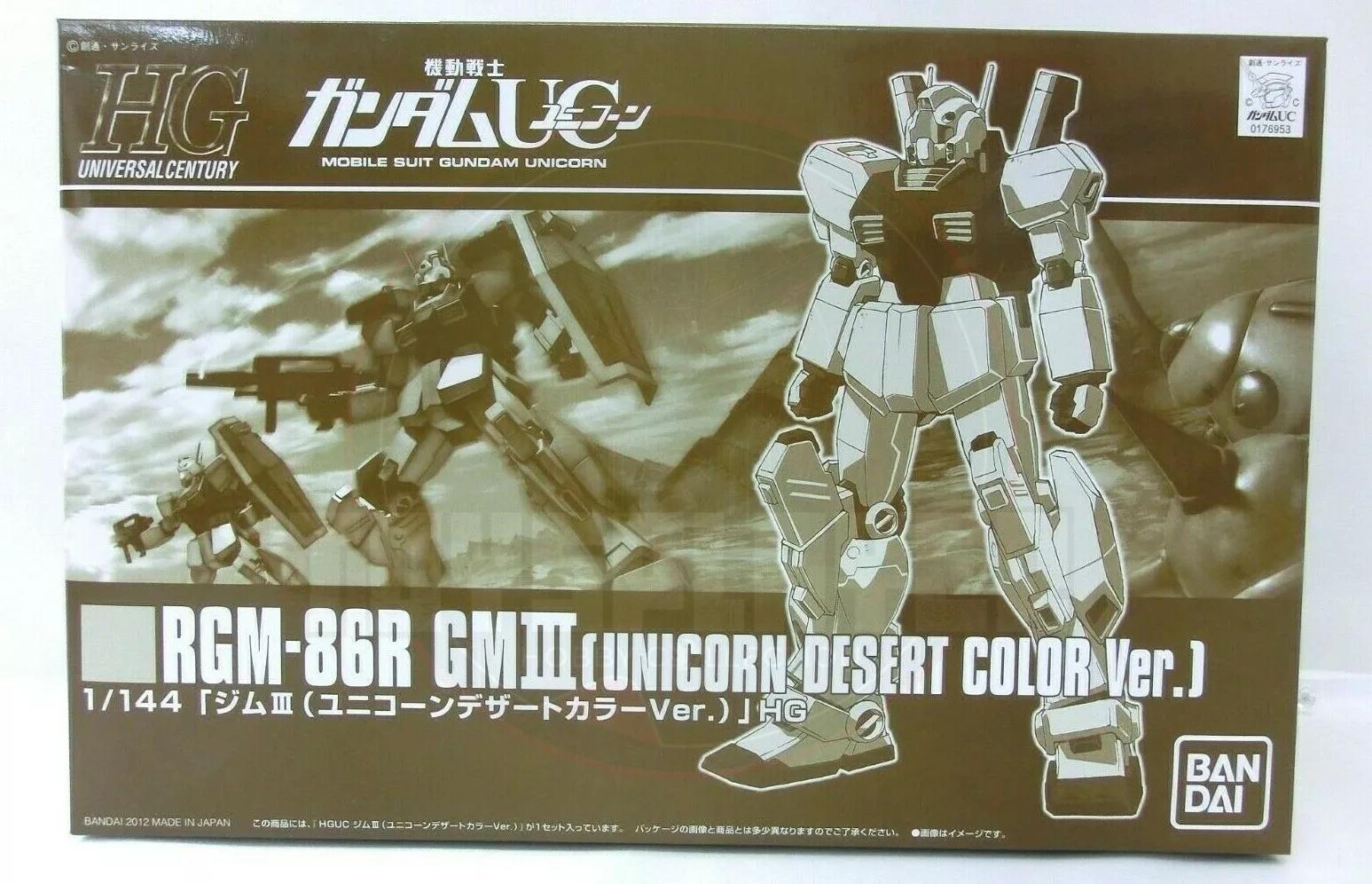 P.Bandai HGUC 1/144 GM III (Unicorn Desert Color Ver.)Model Kits