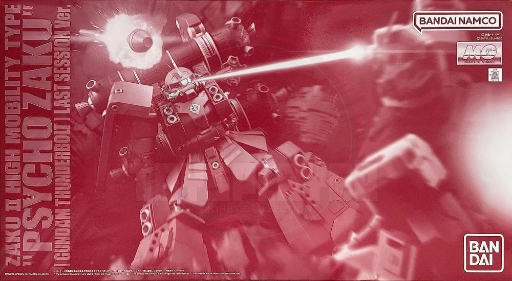 P.Bandai MG 1/100 ZAKUⅡ HIGH MOBILITY TYPE "PSYCHO ZAKU" LAST SESSION Ver. Model Kits