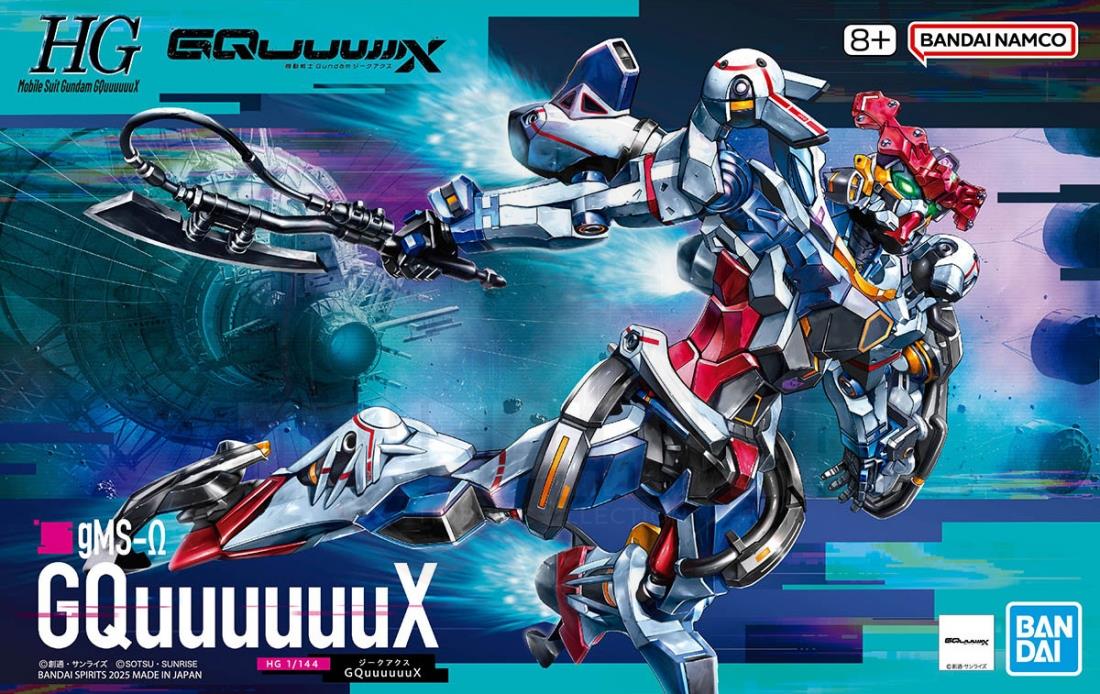 (Pre-Order) HG 1/144 GQuuuuuuX Gundam Model Kit