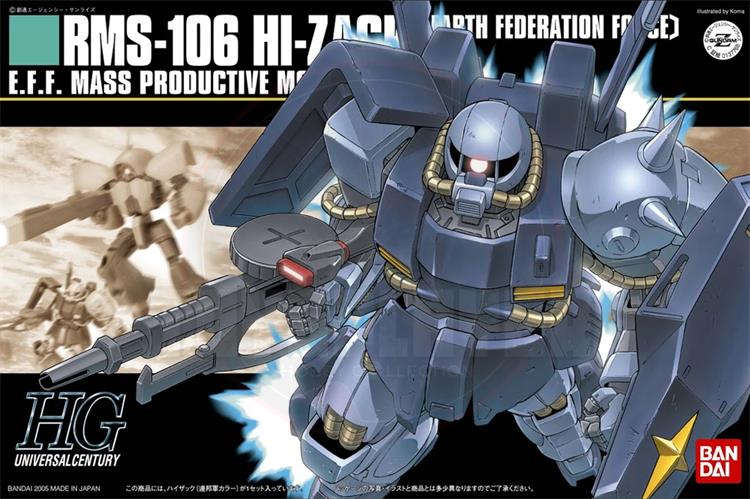 HGUC 1/144 Hi-Zack EFSF Color Model Kits