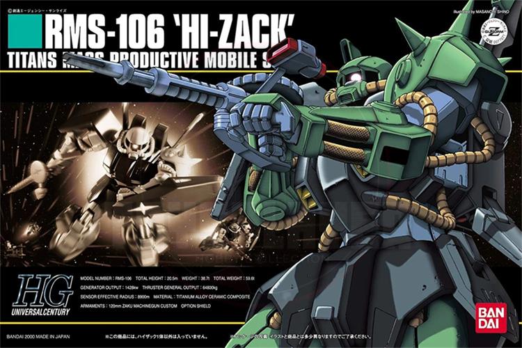 HGUC 1/144 RMS-106 Hi-Zack Model Kits