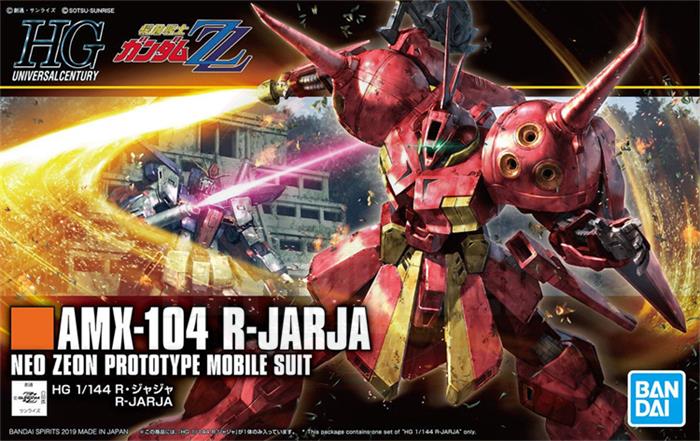 HGUC 1/144 R-JARJA Model Kits