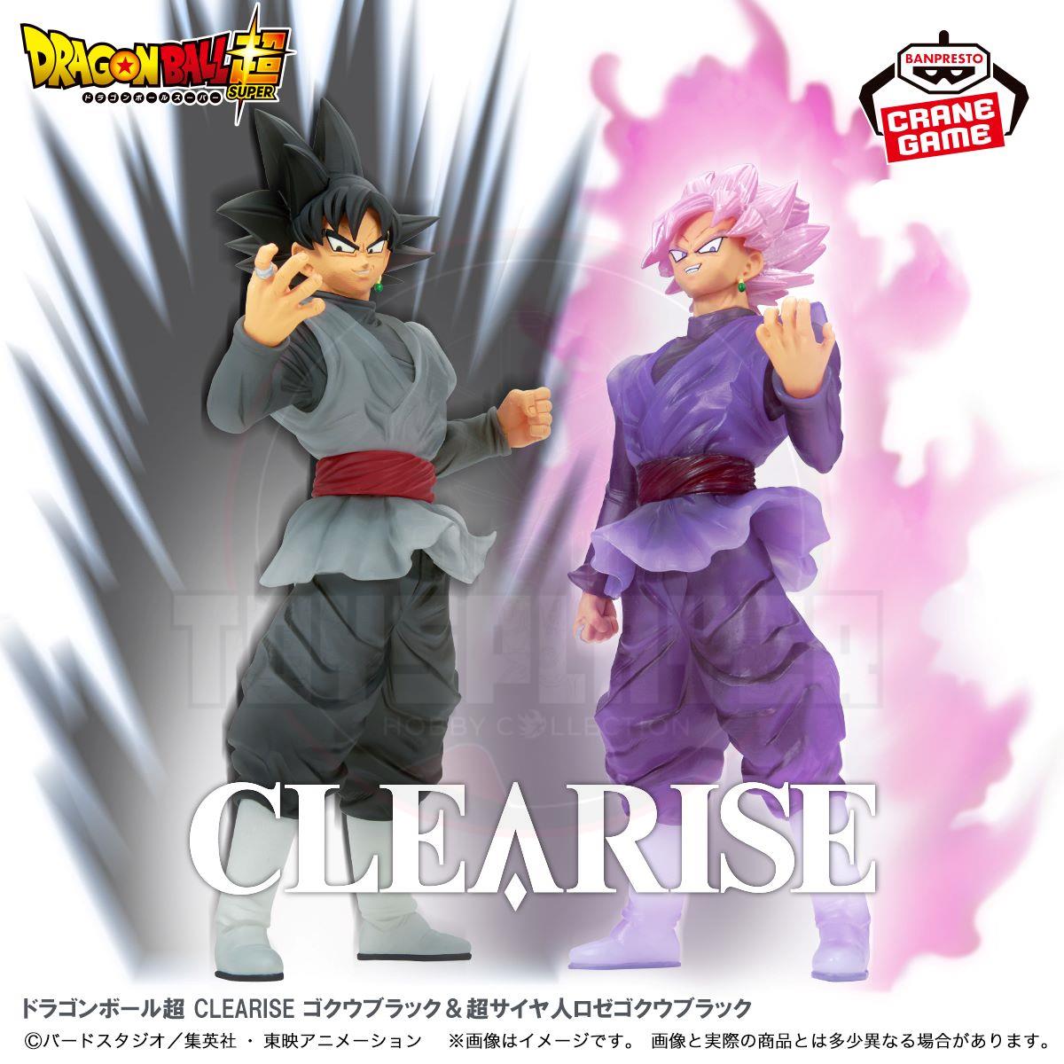 Dragon Ball Super Clearise Goku Black & Super Saiyan Rose Goku