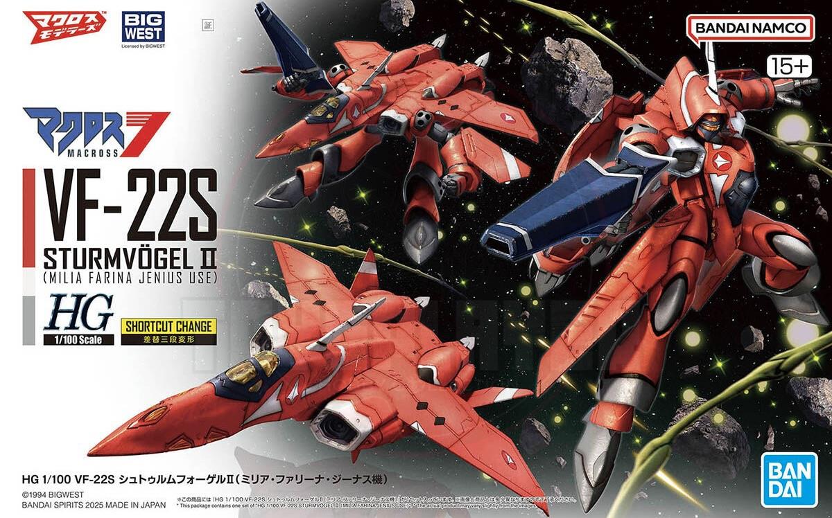 HG 1/100 Macross 7 VF-22S Sturmvogel II (Milia Fallyna Jenius Use) Model Kits