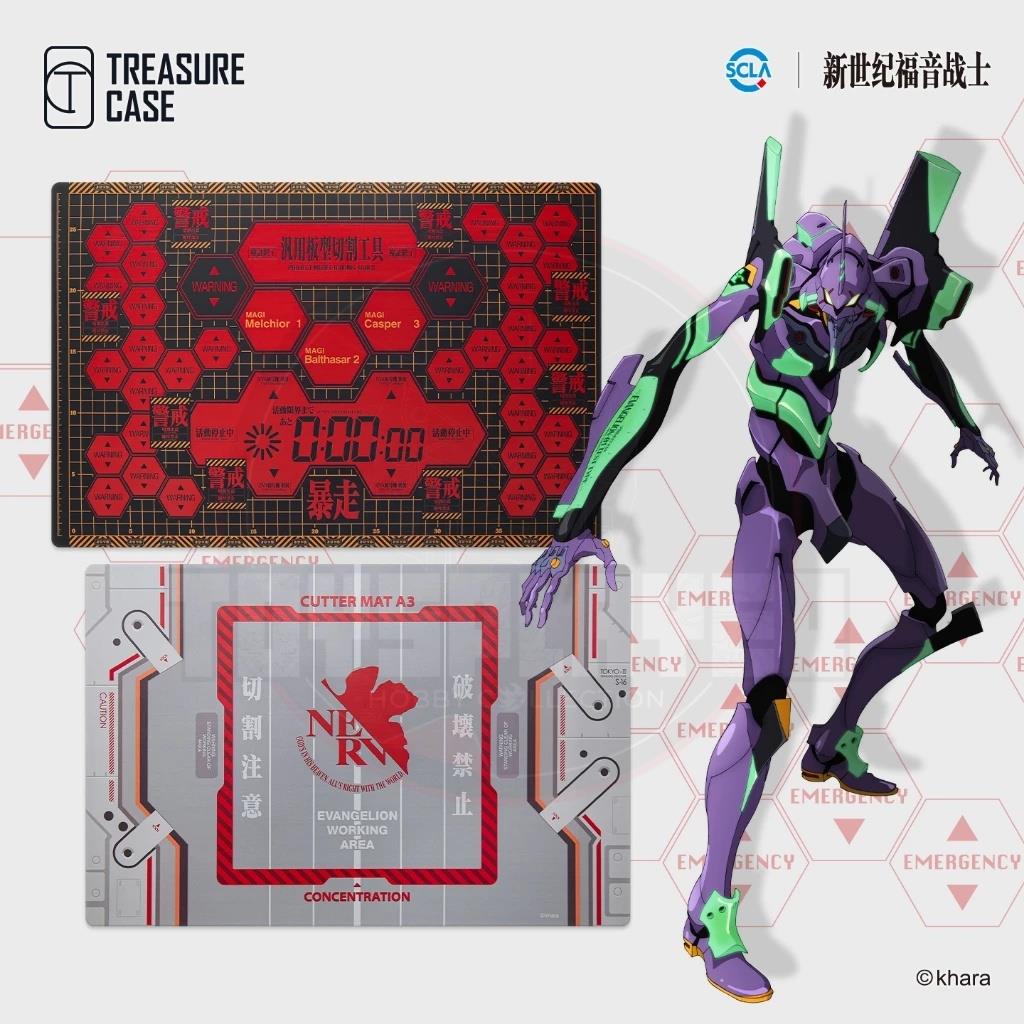 Hobby Mio Treasure Case Eva Cutting Mat A4 A3 Nerv Evangelion Ver