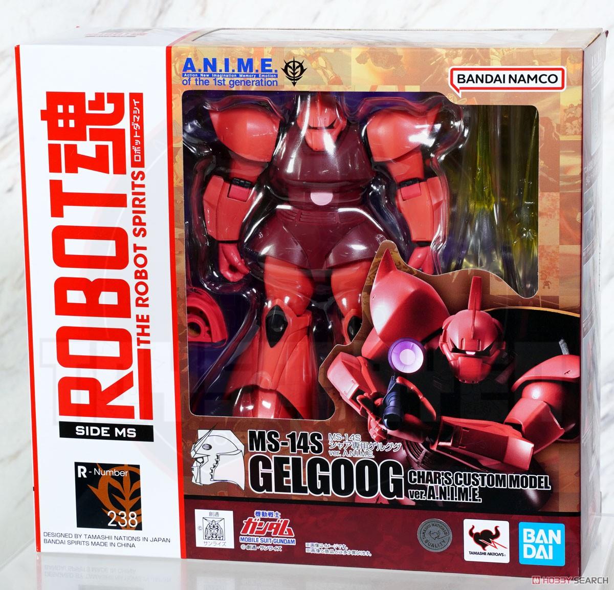 The Robot Spirits (SIDE MS) MS-14S Exclusive for Char Gelgoog ver. A.N.I.M.E. (Reissue) Action Figure