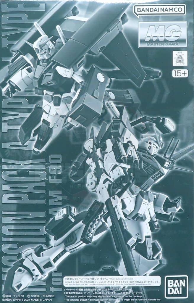 P-Bandai MG 1/100 Gundam F90 Mission Pack A Type and L Type Model Kits