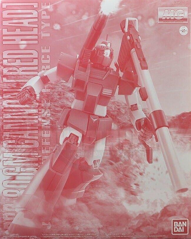 P-Bandai: MG 1/100 GM Cannon "Jaburo Defense Force Type" Model Kits