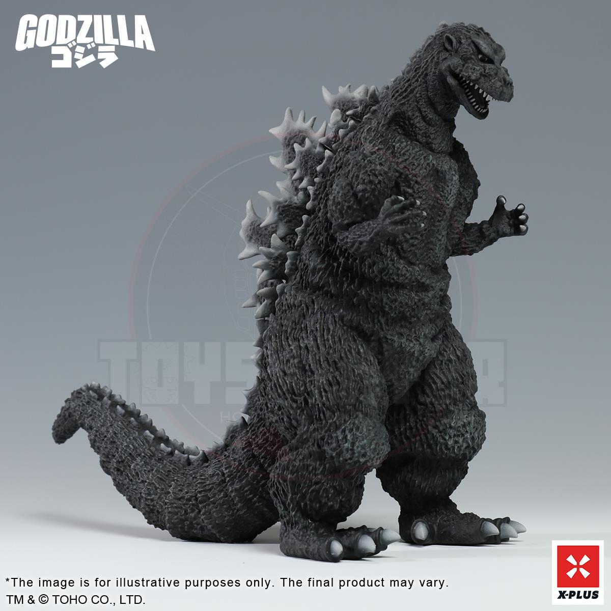 (Pre-Order)X-PLUS Godzilla (1954) Toho Kaiju Wars Series Godzilla